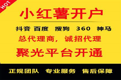 探索sem竞价推广托管的未来发展趋势
